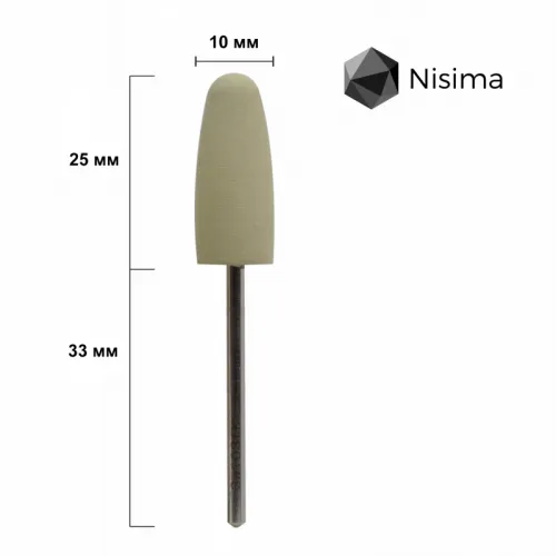 Polisher drill bit Nisima Sw103fK