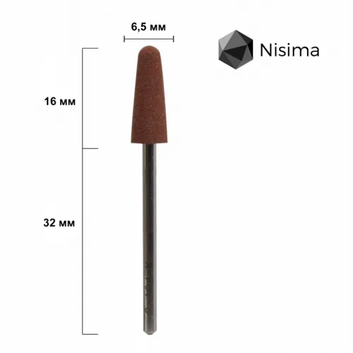 NISIMA Polier-Fräser SW104 CK