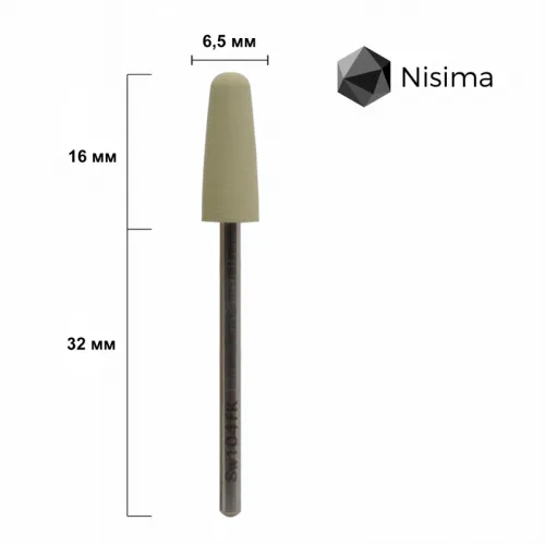 Polisher drill bit Nisima Sw104fK