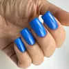 Gel nail polish PNB Azure Wave (limited edition), 8 ml.