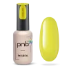 Camouflage Base Couture Chic PNB, yellow, 8 ml.