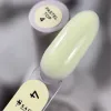SAGA top without a sticky layer Pastel 8 ml No. 04