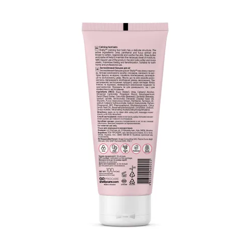 Soothing foot balm with urea, panthenol and fucus extract Shelly 100 ml