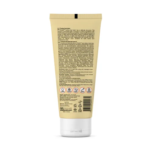 Toning foot balm with macadamia oil, horse chestnut and witch hazel extracts Shelly 100 ml
