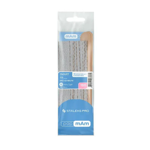 Disposable papmAm files (10 pcs) for straight nail file and wooden base (2 pcs) Staleks SMART 22 180 grit DFC-22-180/10