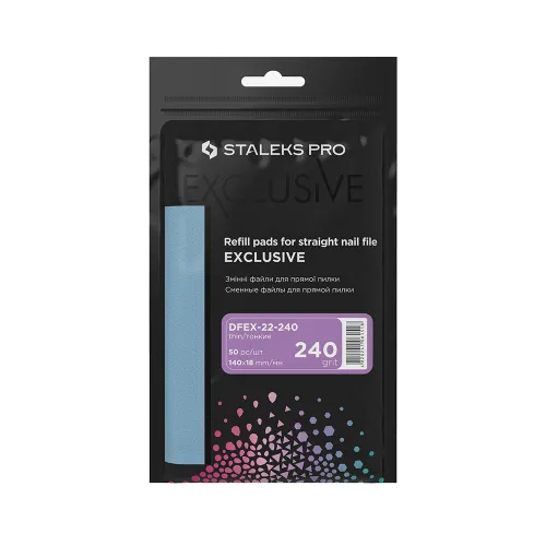 Disposable files for straight nail file Staleks EXCLUSIVE 22 240 grit (50 pcs) DFEX-22-240