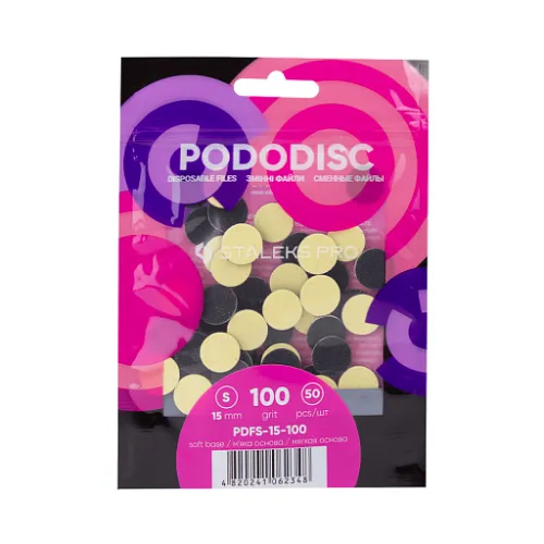 Disposable files on a soft base for pedicure disc PODODISC STALEKS PRO S 100 grit (50 pcs) PDFS-15-100