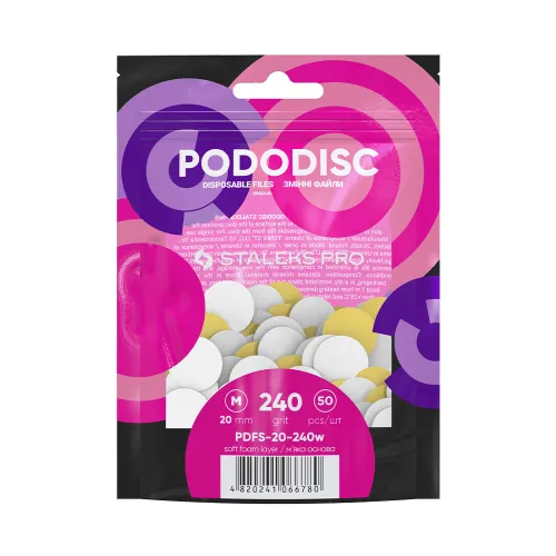White disposable files on a soft base for pedicure disc PODODISC STALEKS PRO M 240 grit (50 pcs) PDFS-20-240w