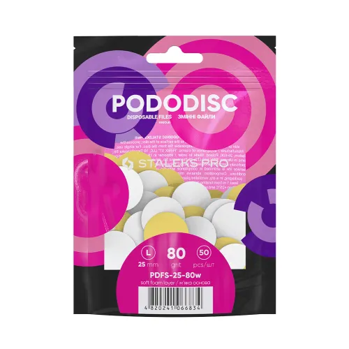 White disposable files on a soft base for pedicure disc PODODISC STALEKS PRO L 80 grit (50 pcs) PDFS-25-80w