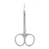 STALEKS Cuticle Scissors EXCLUSIVE 23 TYPE 1 Magnolia SX-23/1M
