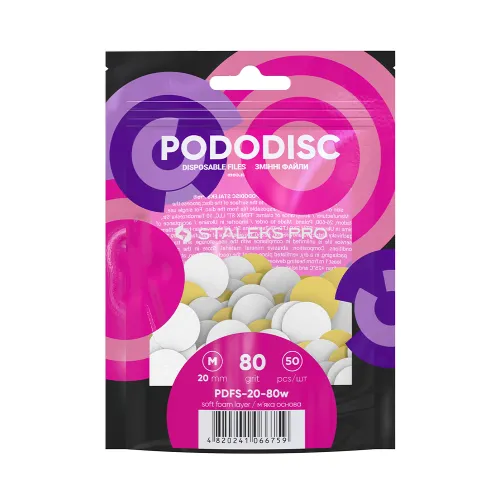 White disposable files on a soft base for pedicure disc PODODISC STALEKS PRO M 80 grit (50 pcs) PDFS-20-80w