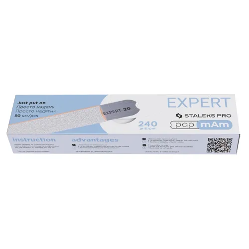White disposable papmAm files for straight nail file Staleks EXPERT 22 240 grit (50 pcs) DFCE-22-240w