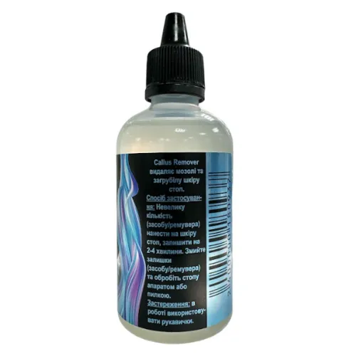 Callus Remover, Teysha 60 ml