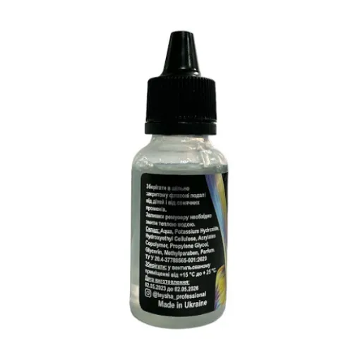 Cuticle remover, Teysha 35 ml