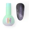 Gel Polish Color №119 5 ml YOU ARE CUTE