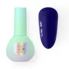 Gel Polish Color №43 5 ml YOU ARE CUTE