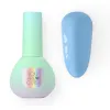Gel Polish Color №60 5 ml YOU ARE CUTE