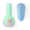Gel Polish Color №61 5 ml YOU ARE CUTE