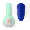 Cover Base №11 5 ml YOU ARE CUTE