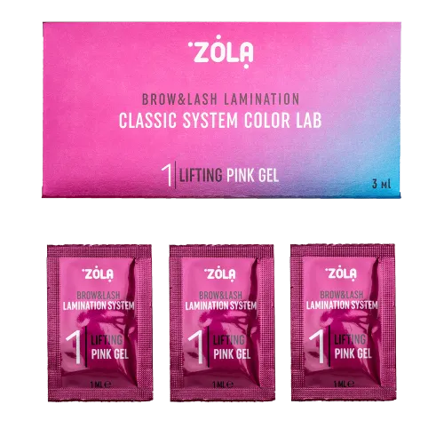 ZOLA Color Lab Набор в саше 01 Lifting Pink Gel (3 x 1 ml)