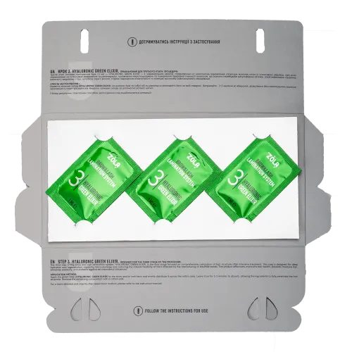ZOLA Color Lab Набор в саше 03 Hyaluronic Green Elixir (3 x 1 ml)