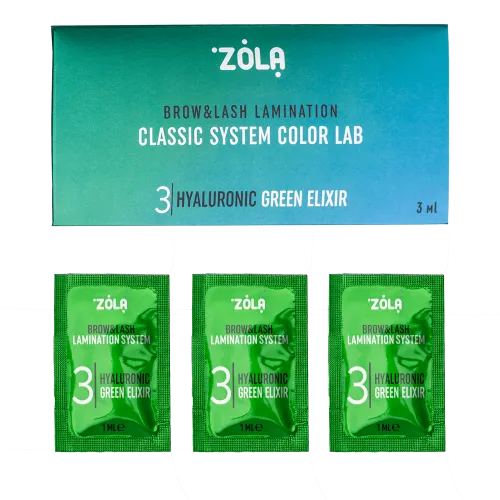 ZOLA Color Lab Набор в саше 03 Hyaluronic Green Elixir (3 x 1 ml)