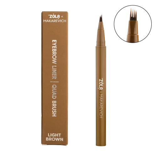 ZOLA x Makarevich Лайнер для брів з квадро-пензлем Light Brown